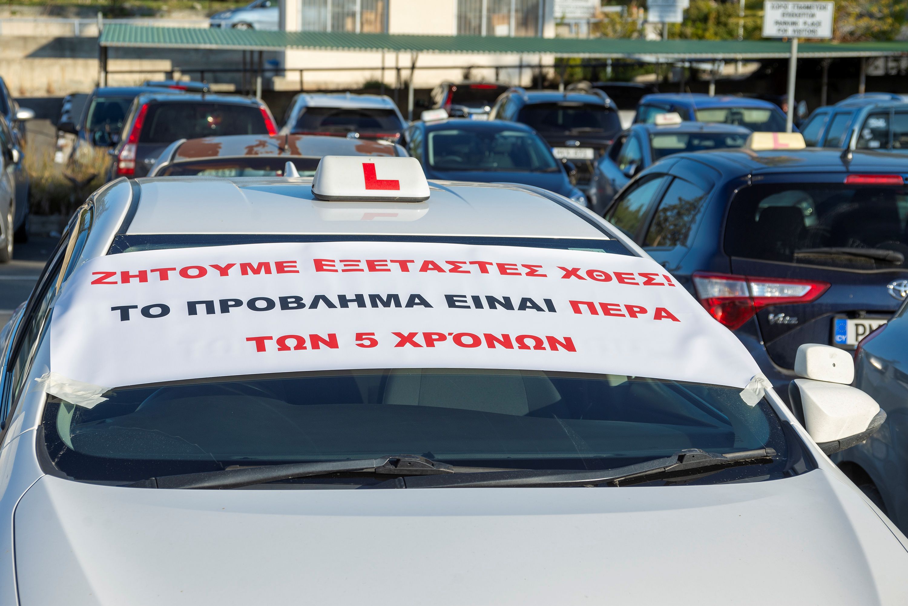 image Driver’s licence exam delays stretch to over a year in some districts